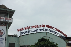 Gedung Thang Long Water Puppet Theather